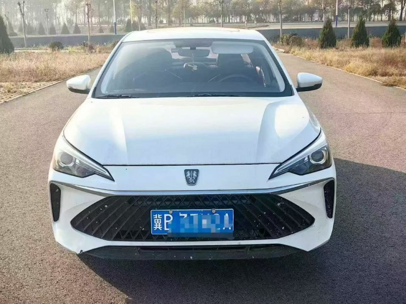 张家口25年荣威i51