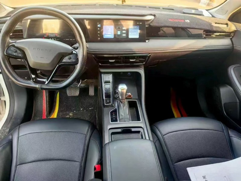 张家口25年荣威i54