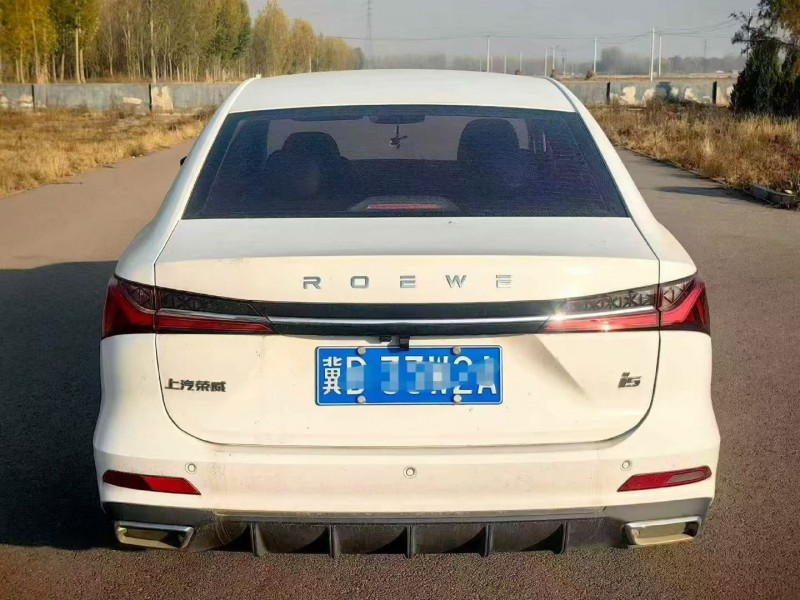 张家口25年荣威i59