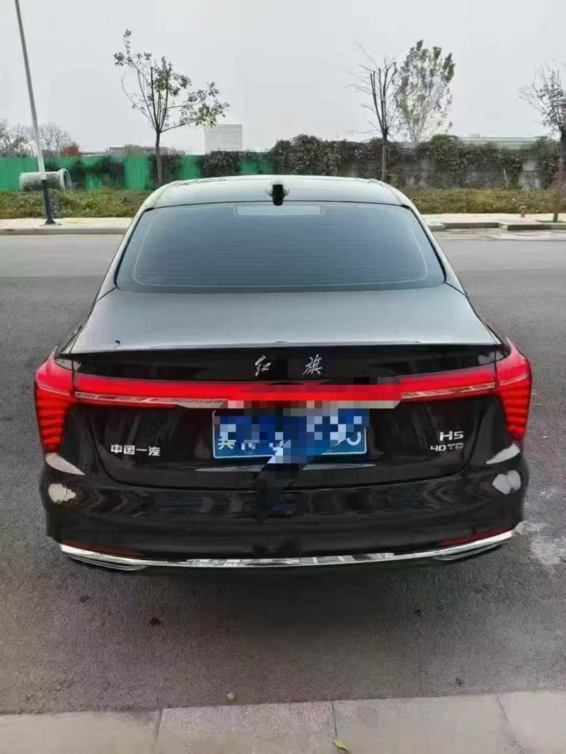 邢台25年红旗H58