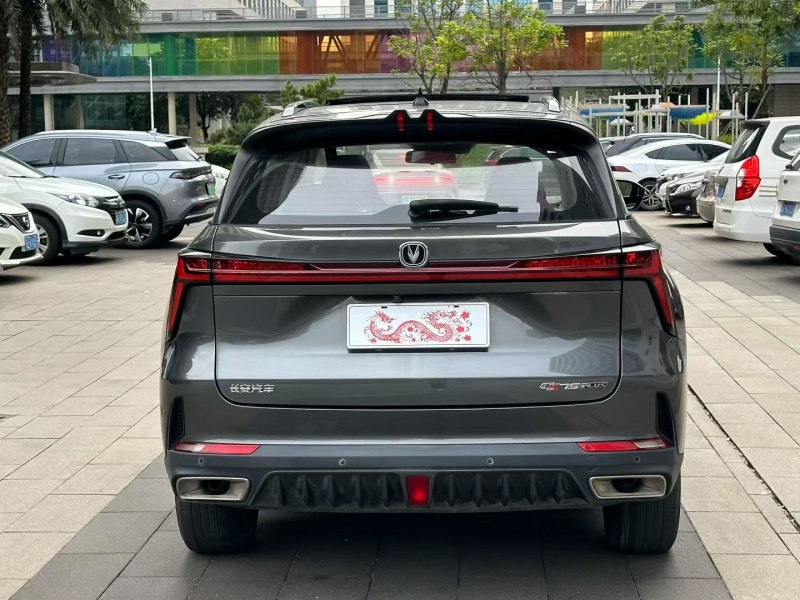 佛山22年长安汽车CS758