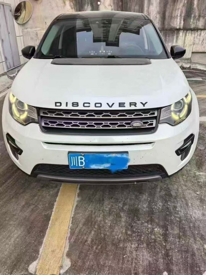 攀枝花16年路虎发现神行1