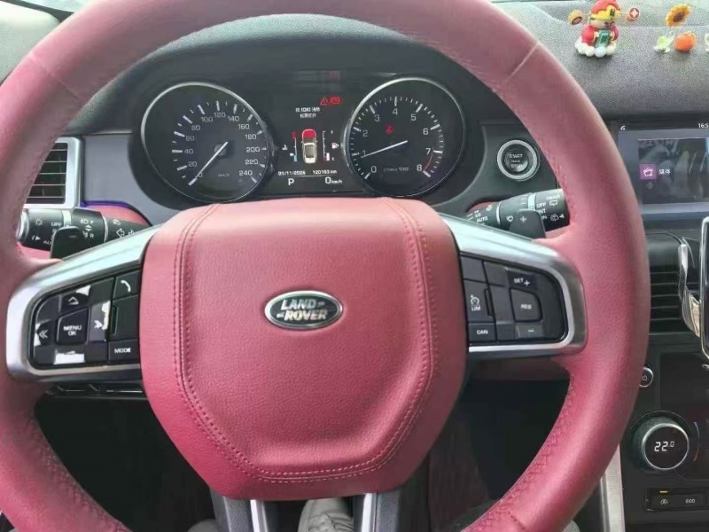 攀枝花16年路虎发现神行8