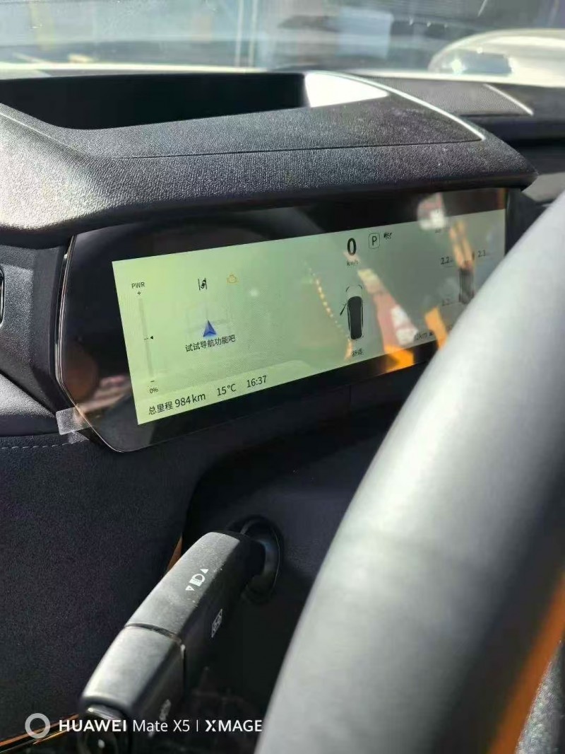 安顺25年长安汽车深蓝5