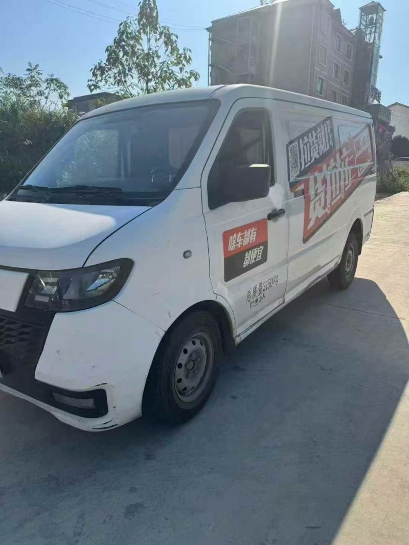 景德镇23年福田时代EV64