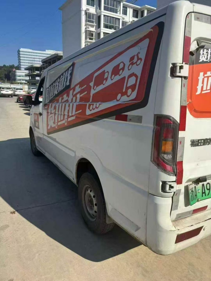 景德镇23年福田时代EV66