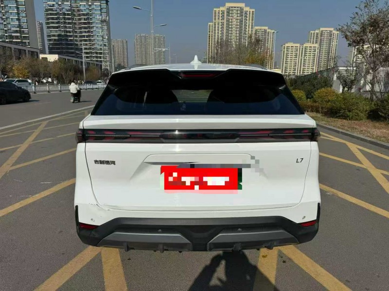 济宁24年吉利银河9