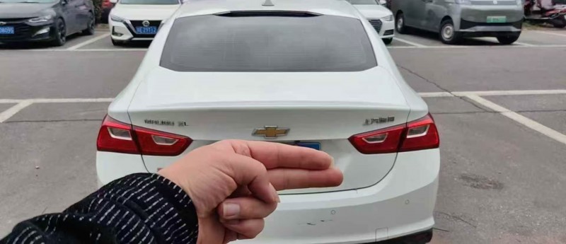 淮南18年雪佛兰迈锐宝2