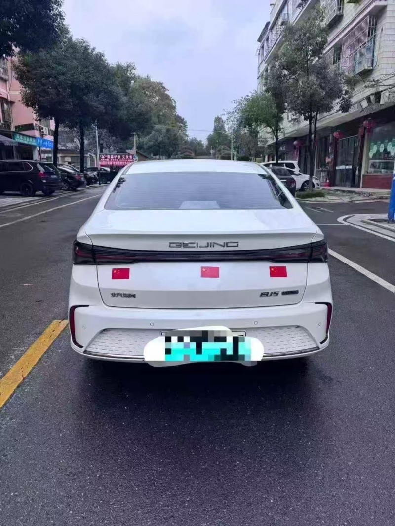 长沙23年北汽新能源EU系列7