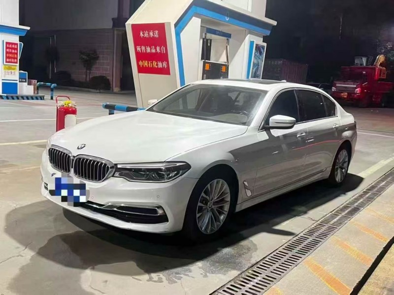 长沙20年宝马5系2