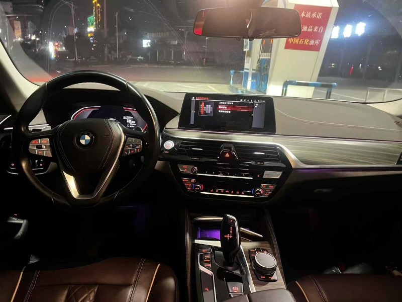 长沙20年宝马5系5