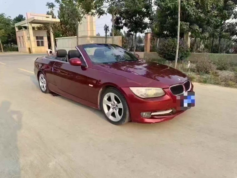 菏泽10年宝马3系6