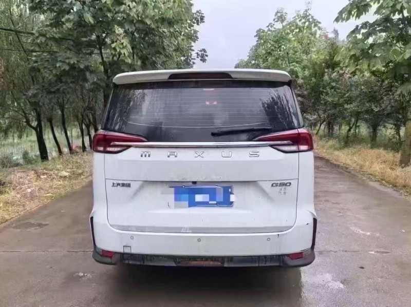 菏泽23年大通G509