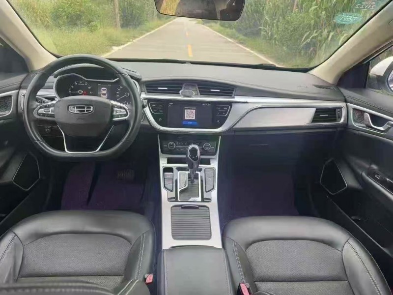 菏泽20年吉利帝豪4