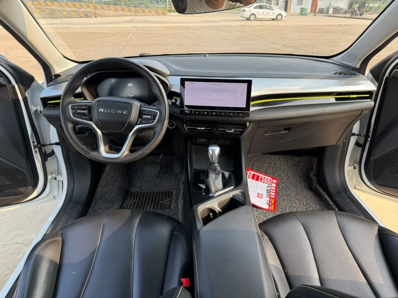 徐州22年荣威i57