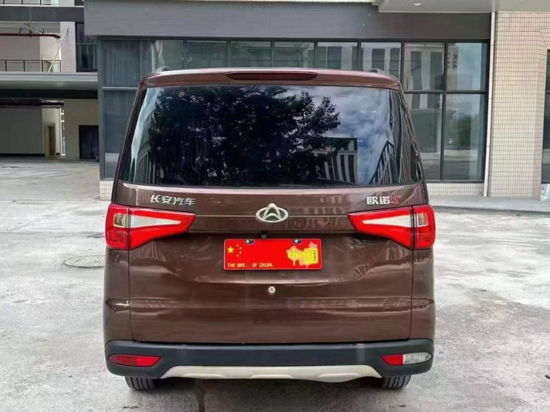 广州20年长安汽车欧诺5