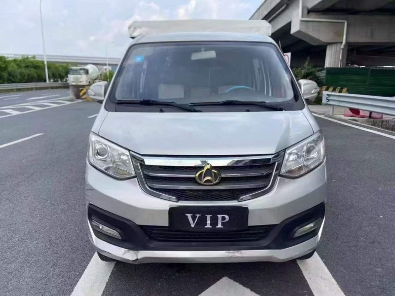 广州20年长安汽车跨越王1