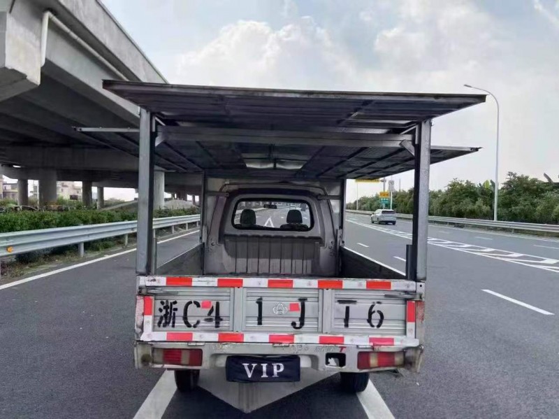 广州20年长安汽车跨越王5