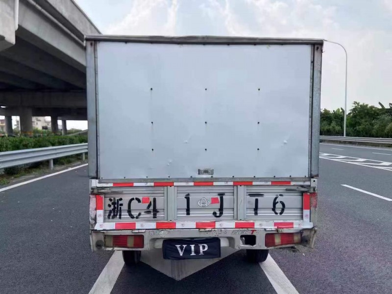 广州20年长安汽车跨越王7