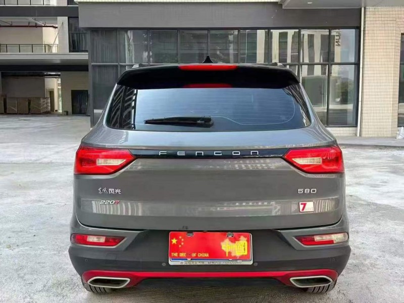 广州21年东风5805