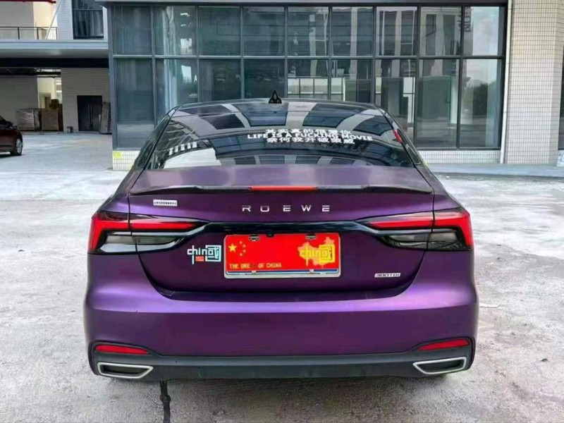 广州23年荣威i65