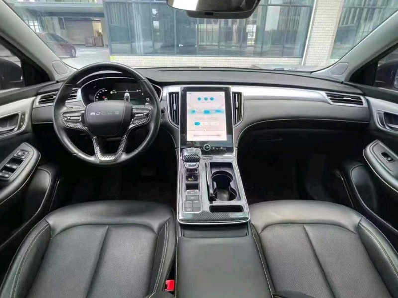 广州23年荣威i69