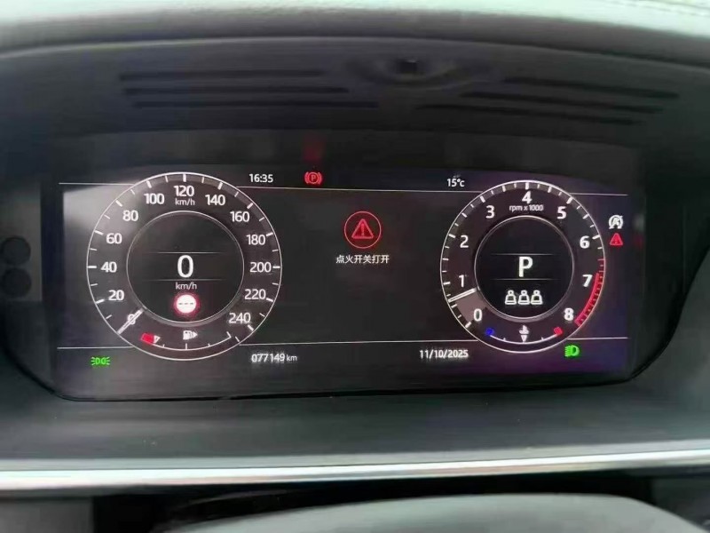 衡阳20年路虎揽胜6