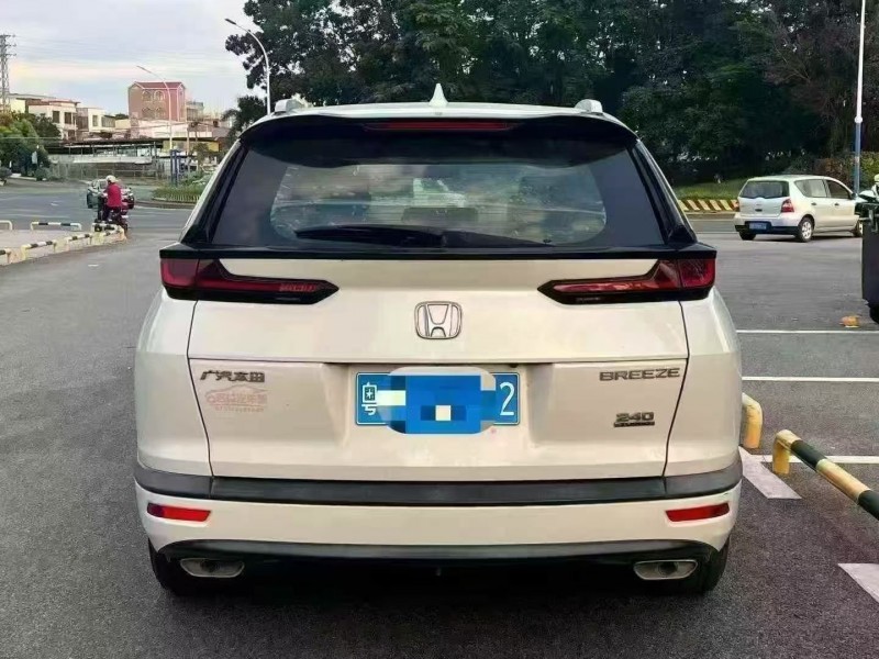 佛山21年本田皓影9