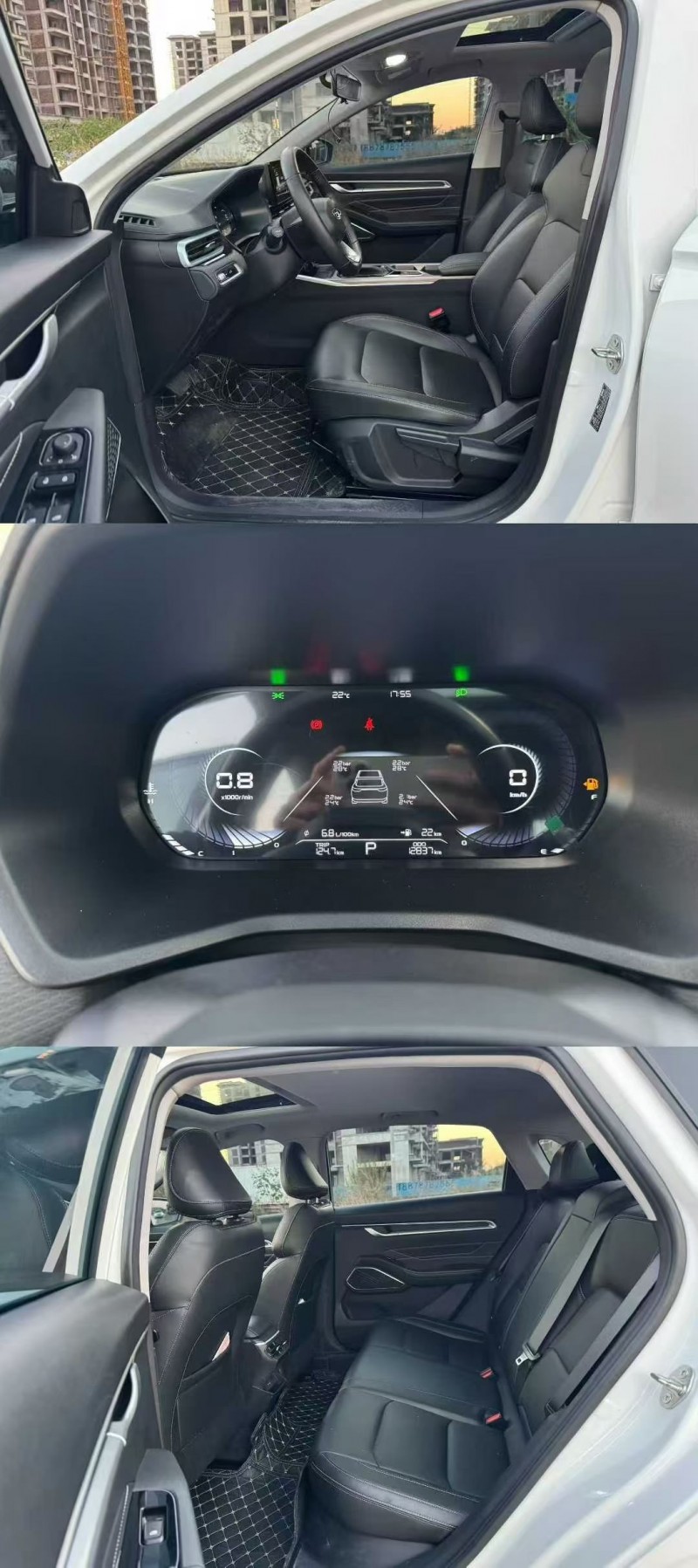 桂林22年吉利帝豪5