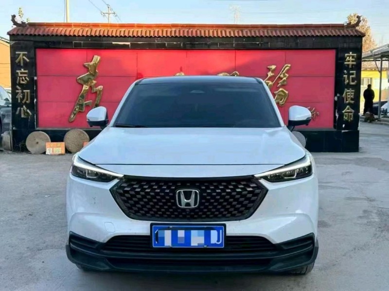 淄博23年本田XRV1