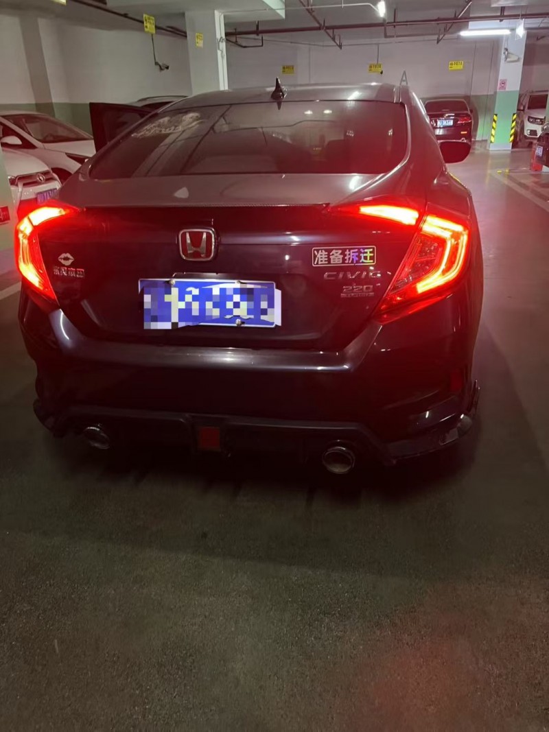 汕头20年本田思域3