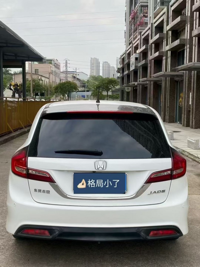 汕尾19年本田杰德3