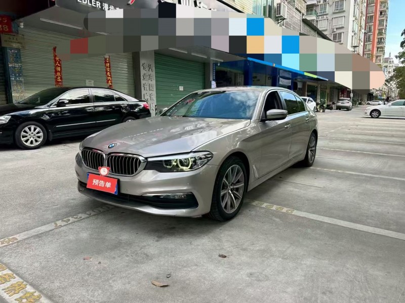 汕头17年宝马5系5