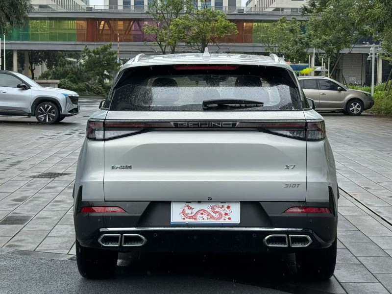 佛山25年北京X79