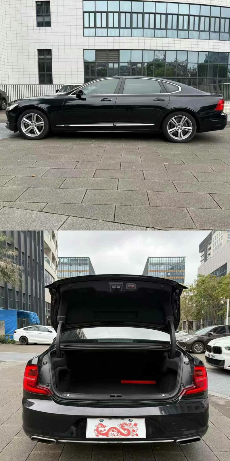 佛山18年沃尔沃S906