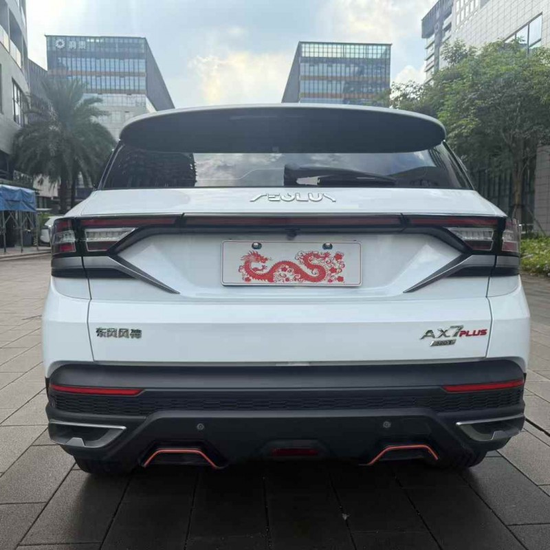 佛山23年东风ax79