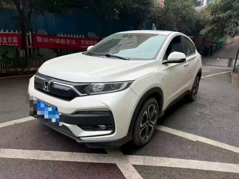 常德20年本田XRV2