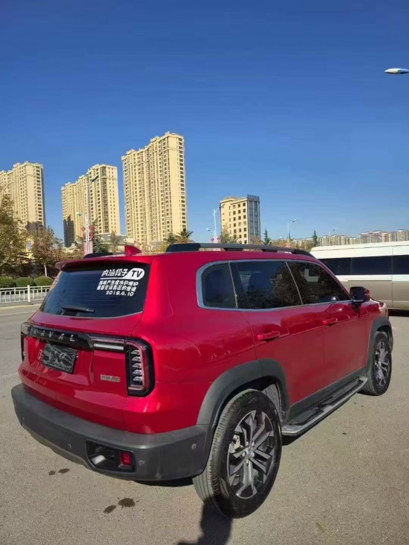 大同20年哈弗大狗7