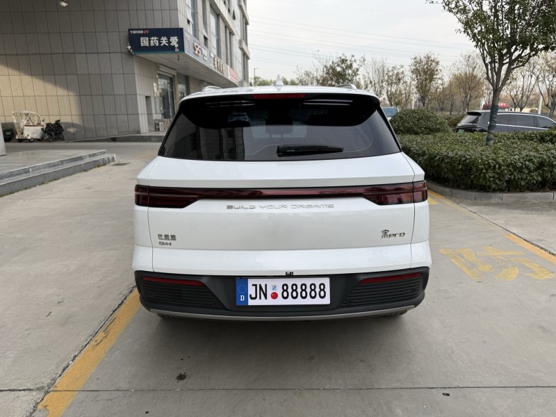 济宁24年比亚迪宋9