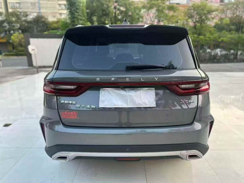 珠海23年吉利远景5