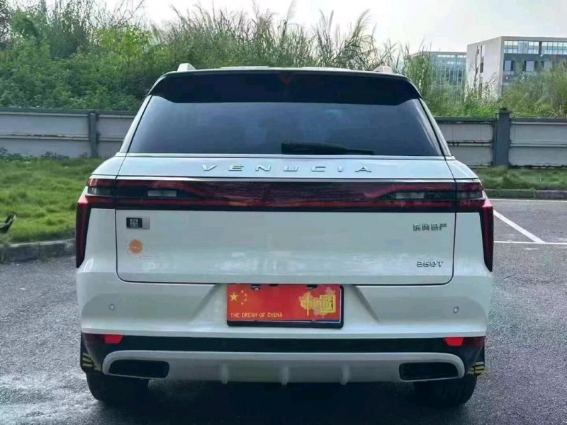 广州22年启辰启辰星6