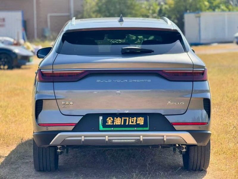 广州24年比亚迪宋9