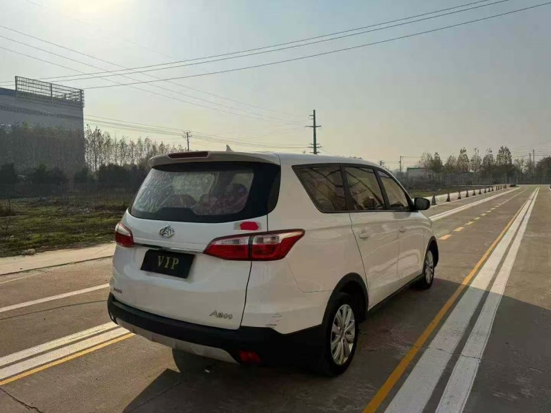 菏泽21年长安汽车欧尚8