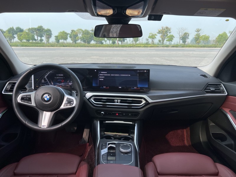 盐城23年宝马3系7