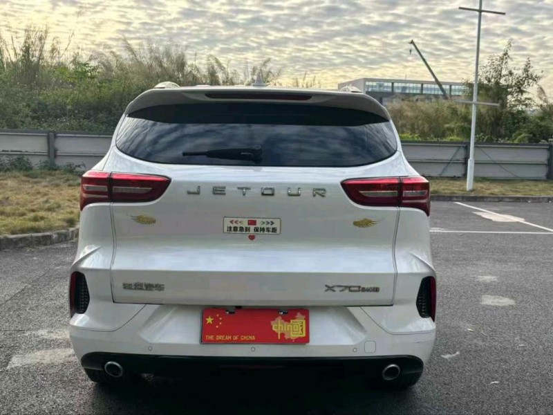 广州23年奇瑞捷途6