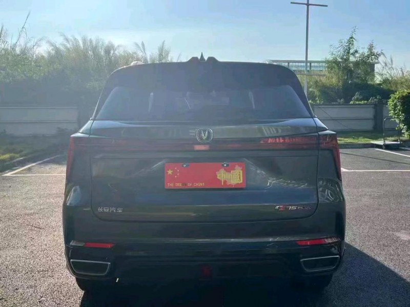 广州23年长安汽车CS755