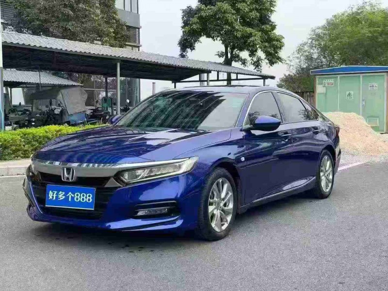 东莞19年本田雅阁2