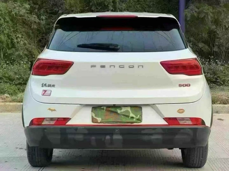 珠海21年东风风光9