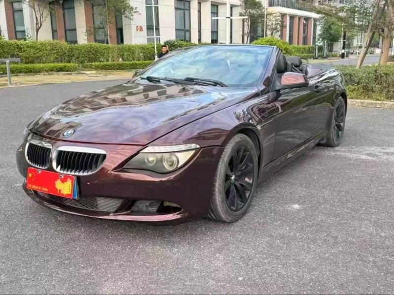 广州10年宝马6系2