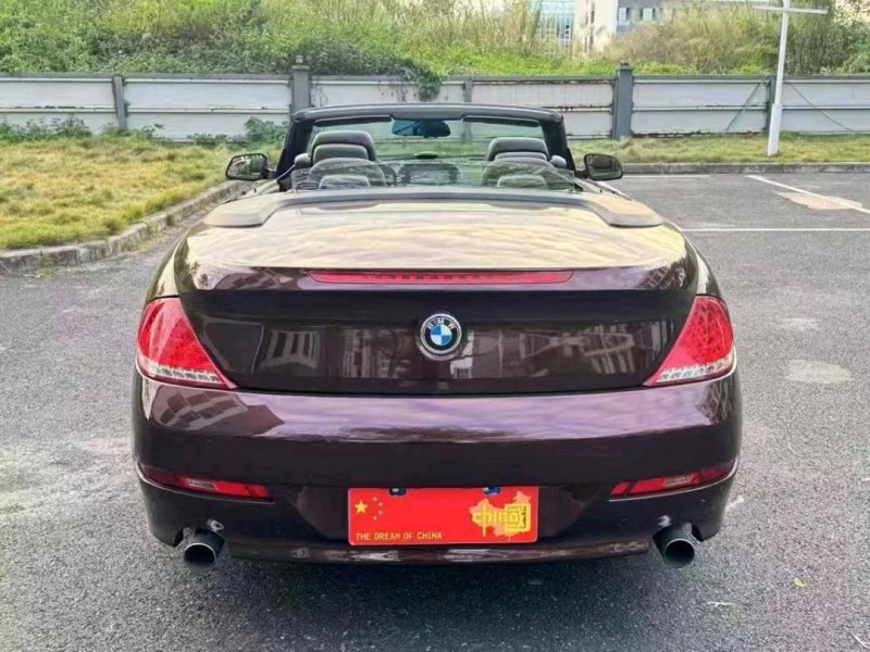 广州10年宝马6系6